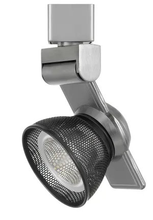 12W Dimmable Integrated LED Track Fixture - Brushed Steel, 750 Lumens, 3000K, 355° Rotation, Stylish Lighting