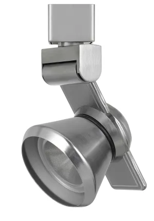 12W Dimmable LED Track Fixture - Stylish Brushed Steel Finish, 750 Lumens, 3000K Warm Light, Durable Metal