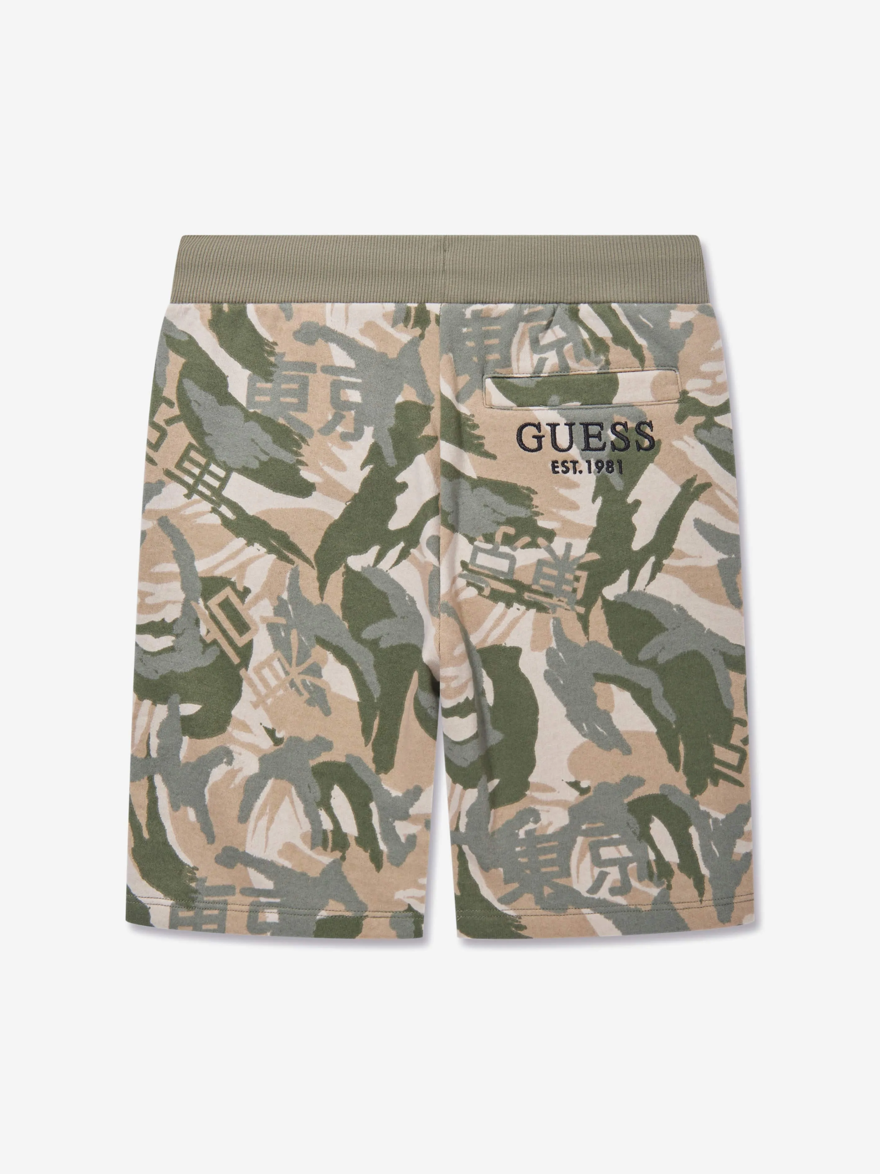 Guess Boys Desert Print Shorts in Green