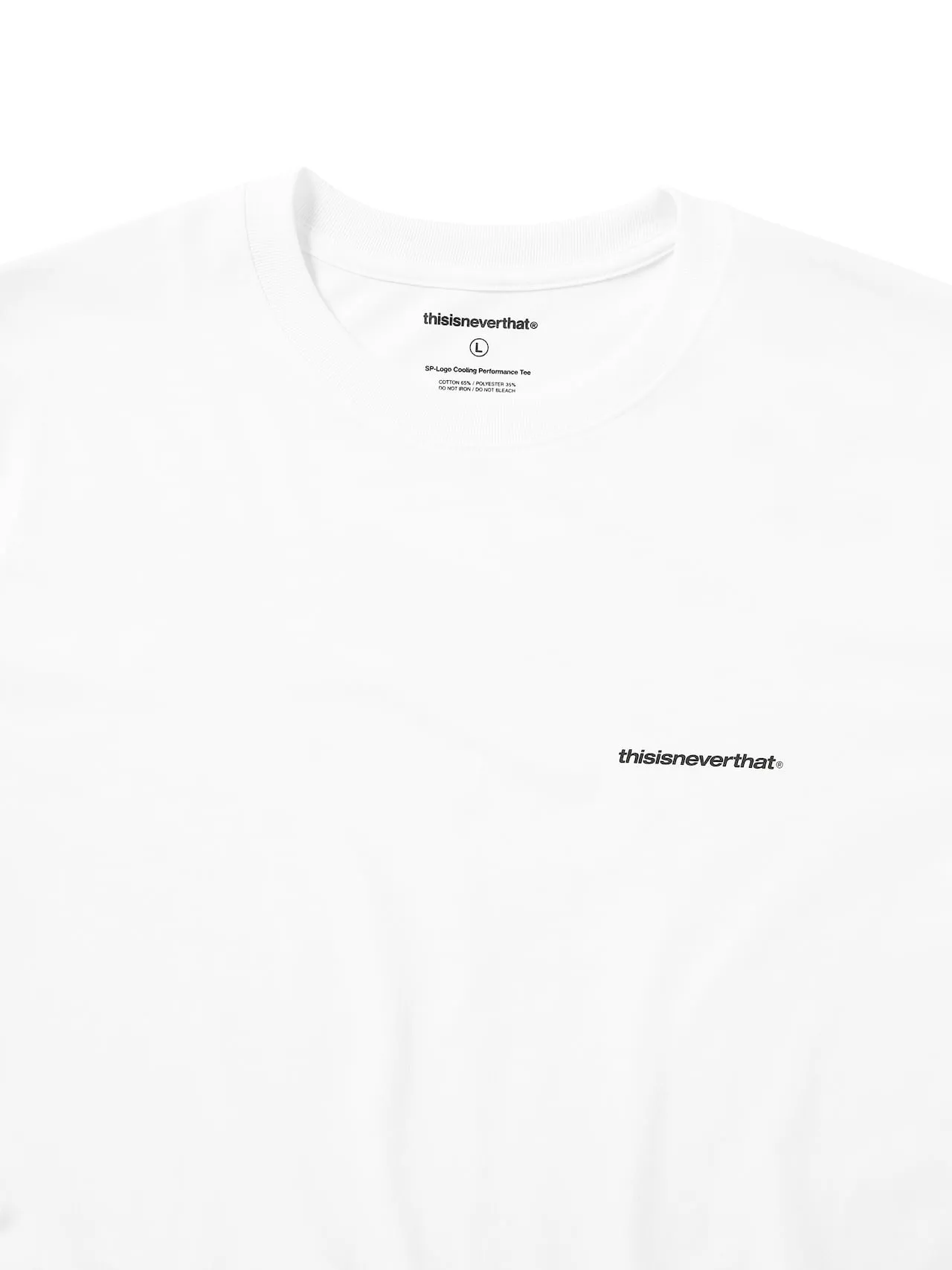 SP-Logo Cooling Performance Tee