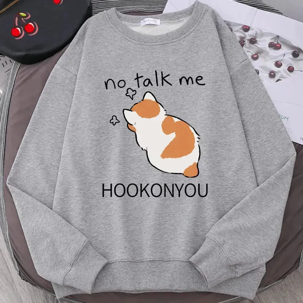 Women Chic Casual No Flattering Cat Print Crew Neck Sweatshirt